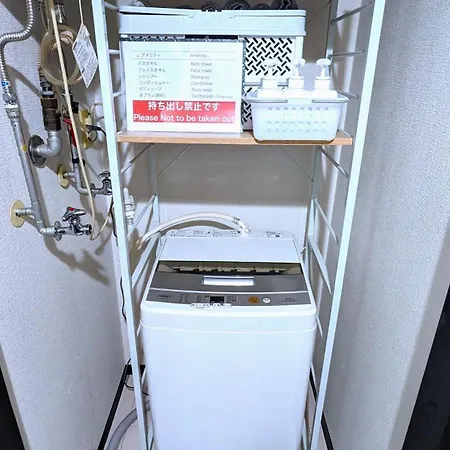 Kiyaza Space Sapporo 2 ภายนอก รูปภาพ