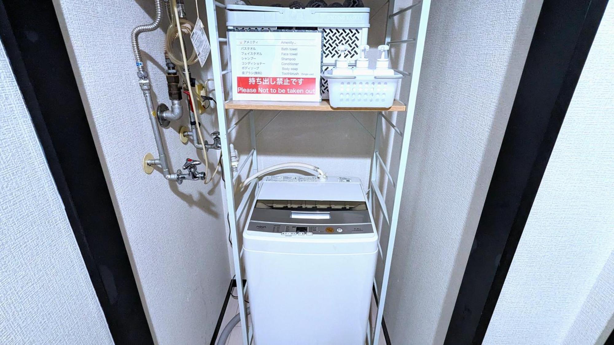 อพาร์ทเม้น Kiyaza Space 2 *