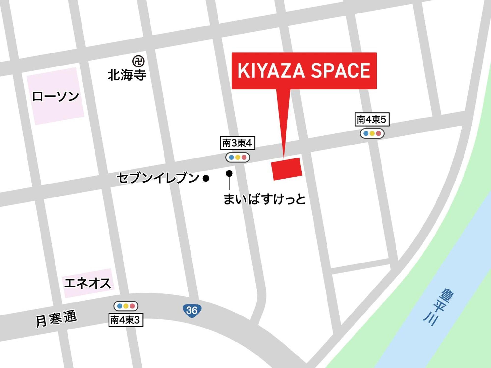 อพาร์ทเม้น Kiyaza Space 2 ซัปโปโร