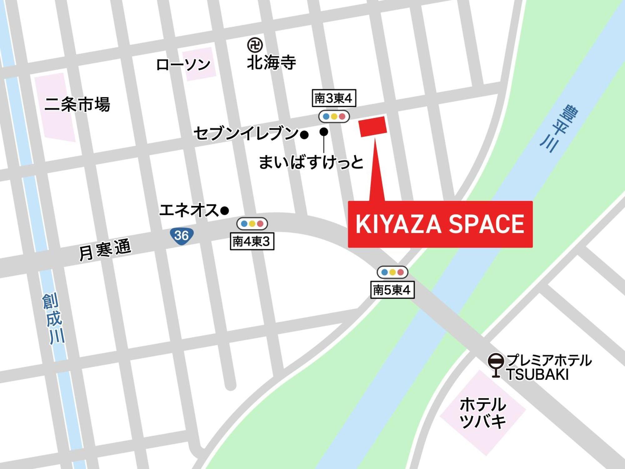 Kiyaza Space 2 *